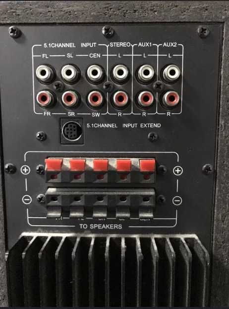 Sistem home theatre Point HT 200 amplificator boxe 5.1