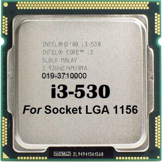 Продам Процессор Intel Core i3-530 LGA1156, 2933 МГц