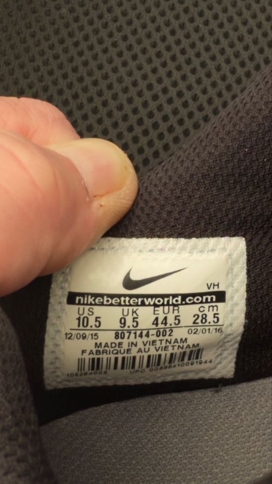 Маратонки за бягане NIKE