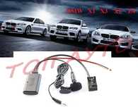 Блутут Модул BMW e60 e90 X1 X3 X5 X6 Z4 bluetooth