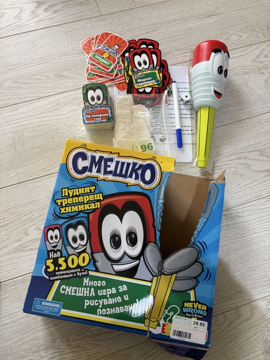 Занимателни игри