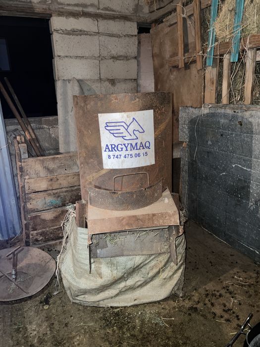 Дробилка Арғымақ 3в1