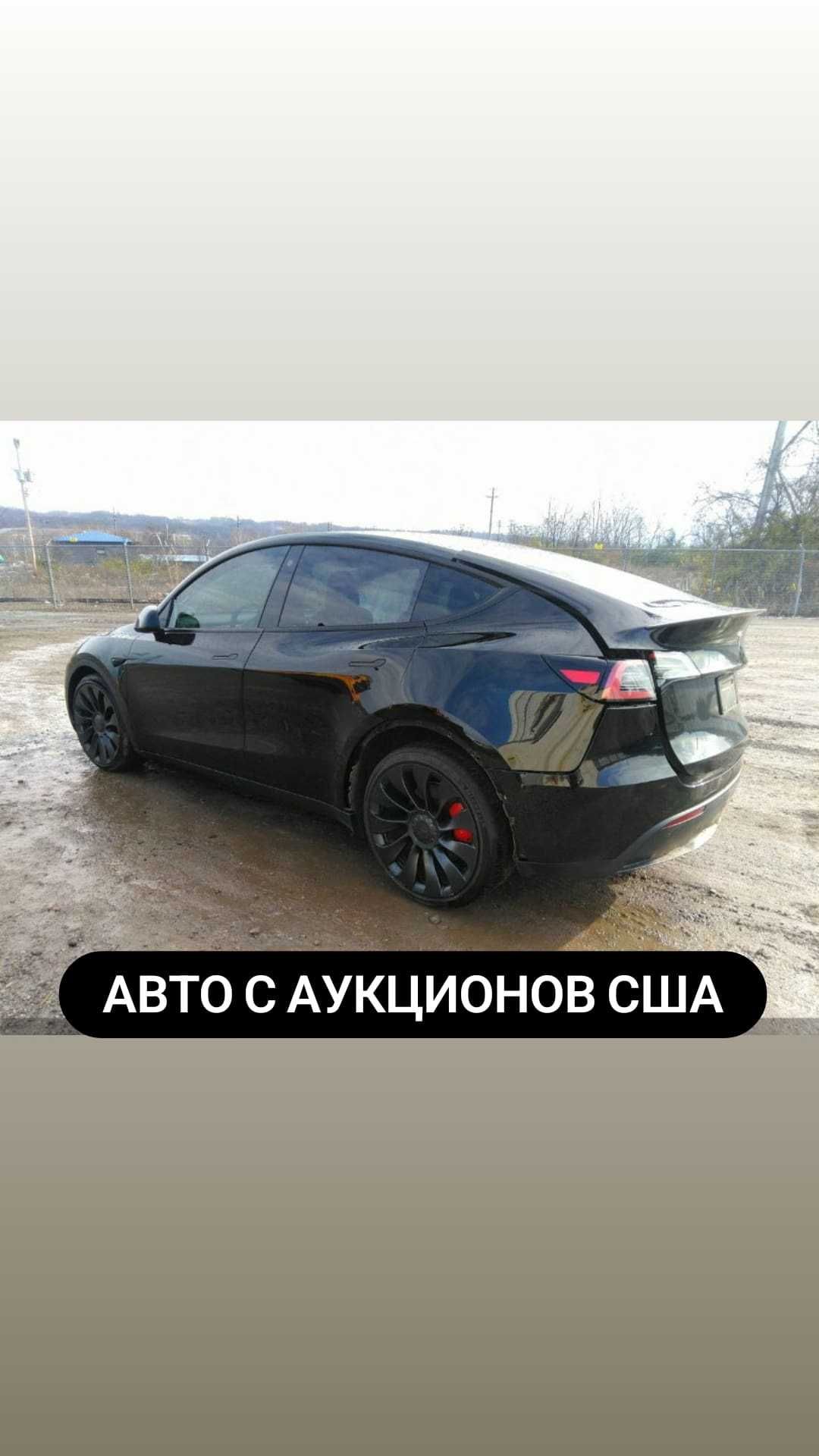 Авто с аукционов США