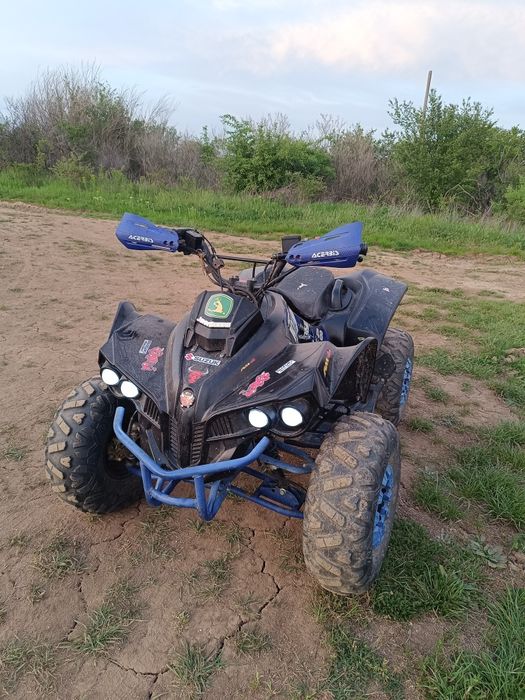 Vând atv 125cc 3+1