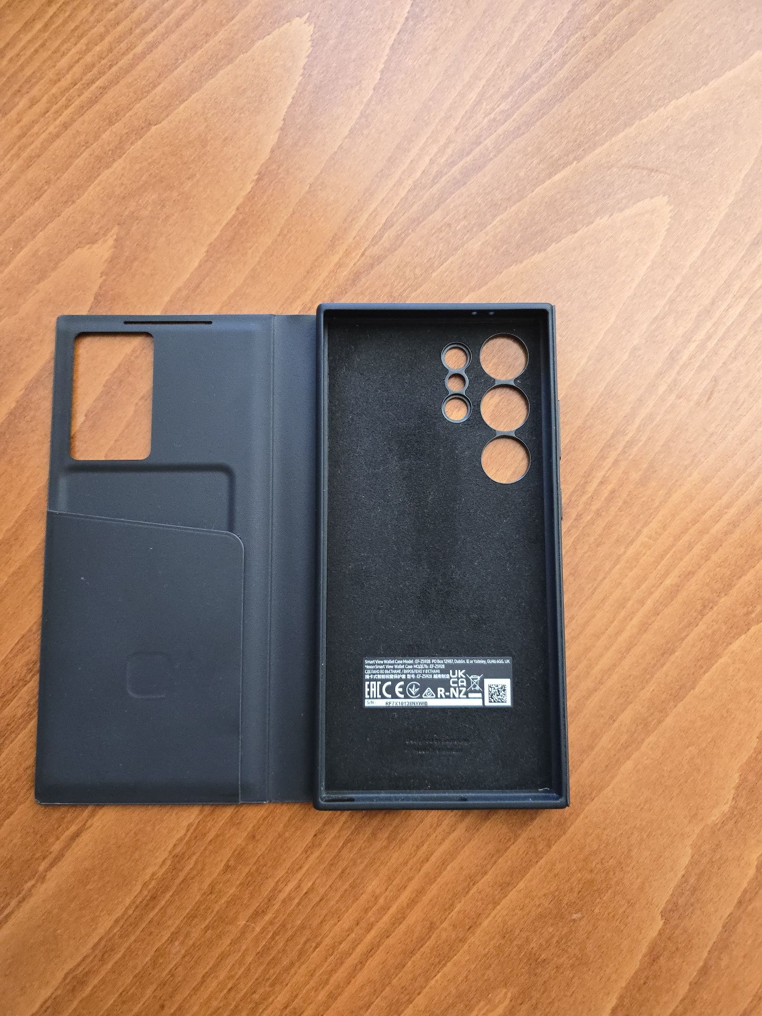 Оригинален калъф Samsung Smart View Case за Samsung Galaxy S24 Ultra