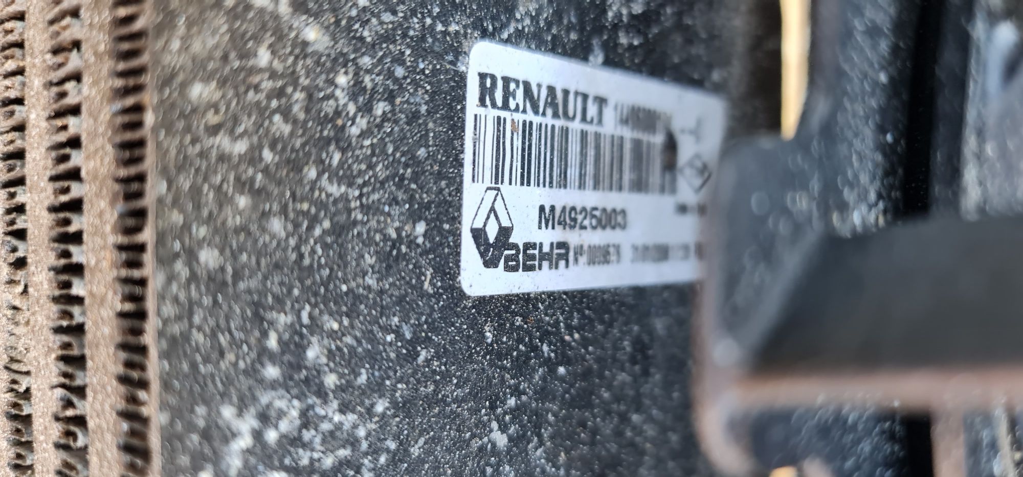 Radiator Apa/Clima/Intercoler/electroventilatoare Renault Laguna 3 2.0