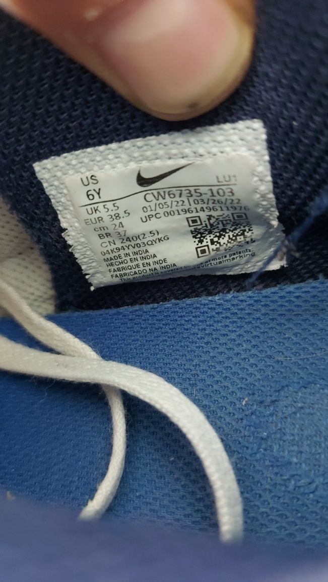 Дамски маратонки NIKE