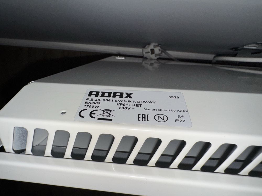 Конвектор ADAX Standard VP 917 KET 1700W с ел. термостат