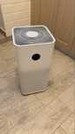 Purificator Xiaomi Mi Air Purfier 3H