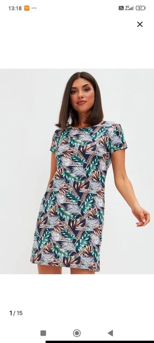 Продам новое домашнее платье 46 размера за 3000 тенге.