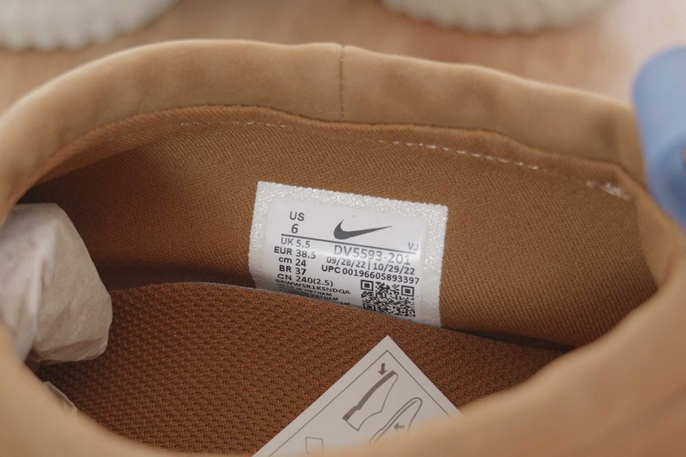 Нови! UNDERCOVER x Nike Moc Flow - 40,5 номер Оригинални! унисекс