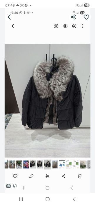 Продам куртку зимнию