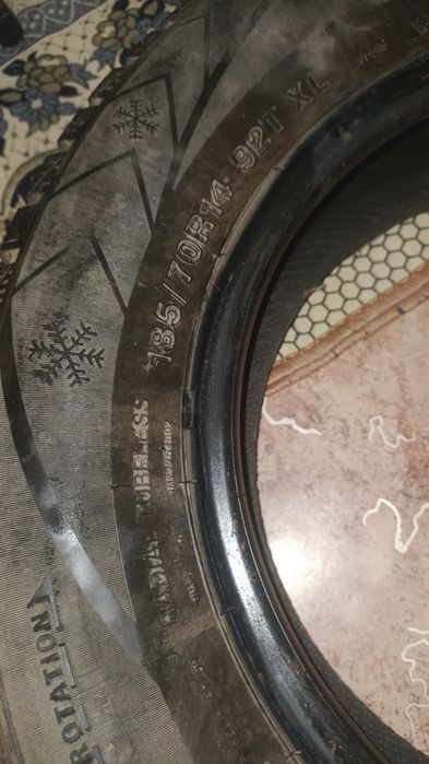 Зимние шины в отличном состояние