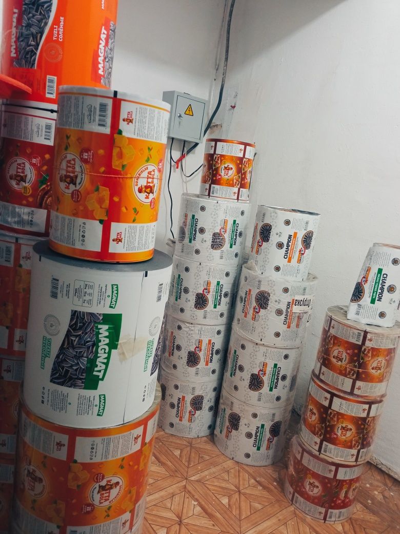 Paket Upakovka sotiladi! Suxariki va pista uchun! Kelishtirib bervoram