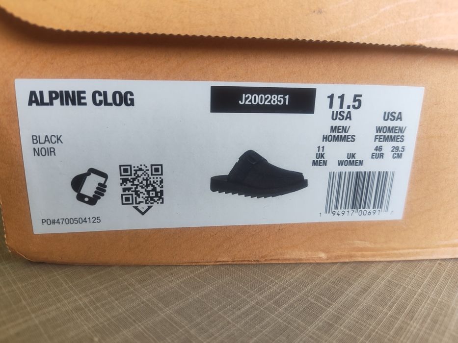 Чехли Merrell 45 номер