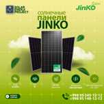 Солнечные панели Jinko, Longi, Restar, Erasolar