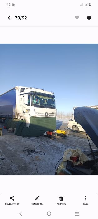 Отогрев Авто Прогрев Авто Отогрев Фуры