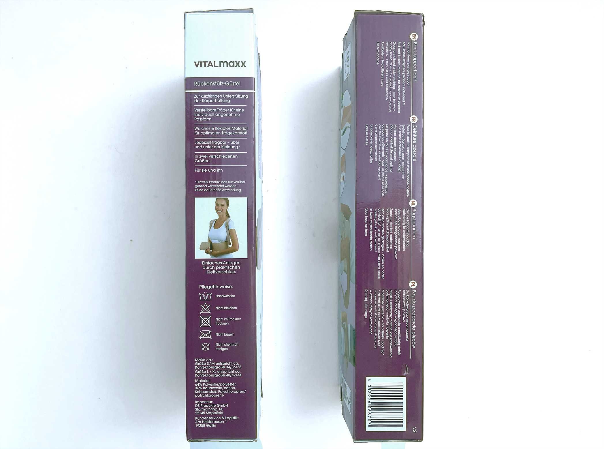 Немски колан за изправяне на гърба Vitalmaxx L\XL
