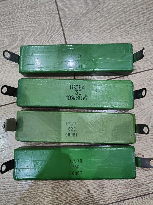 Резисторы 60 Вт. 75 Ом, 62 Ом, 51 Ом и 30 Ом