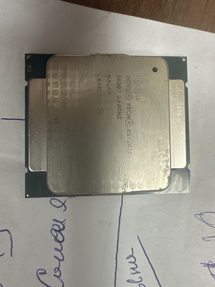 Процессоры Intel Xeon  e5-2620v3