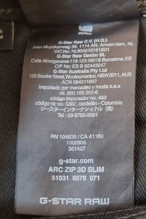 Мъжки дънки G Star Arc Zip 3D Slim - 38/32