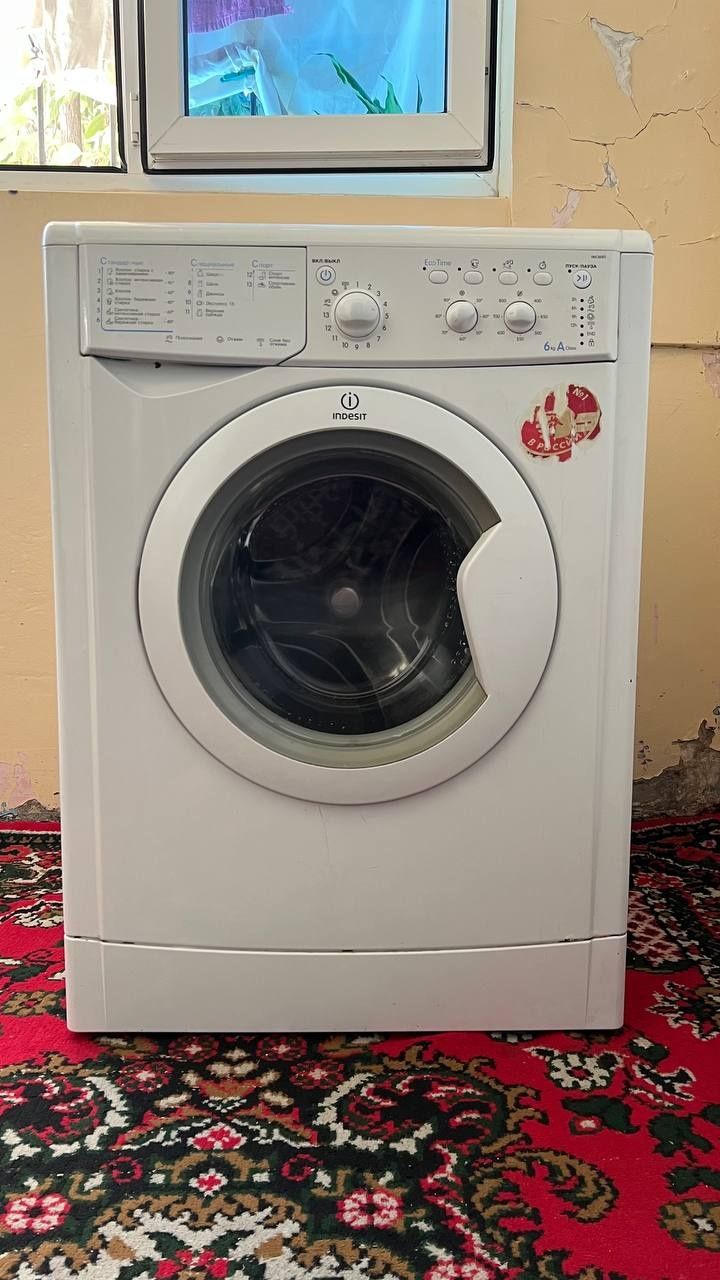 Kir yuvish mashinasi