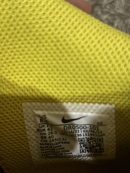 Nike air force x Off White Yellow