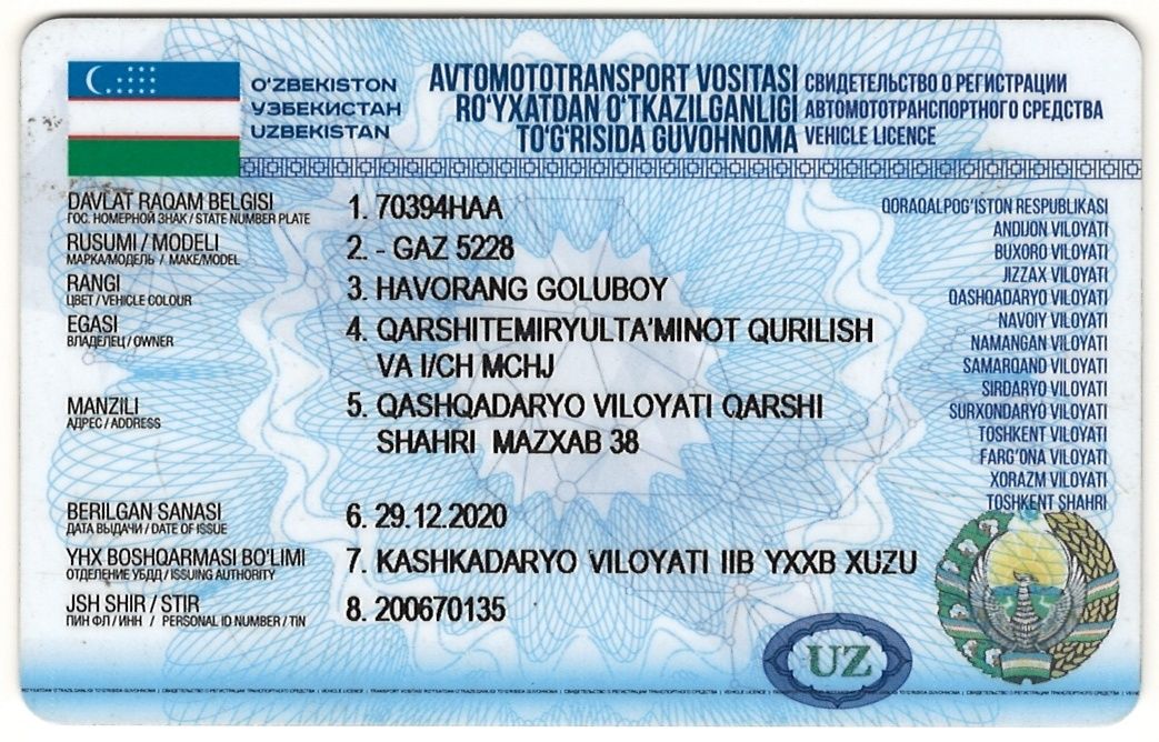 ГАЗ 5228 грузовой мошина сотилади.