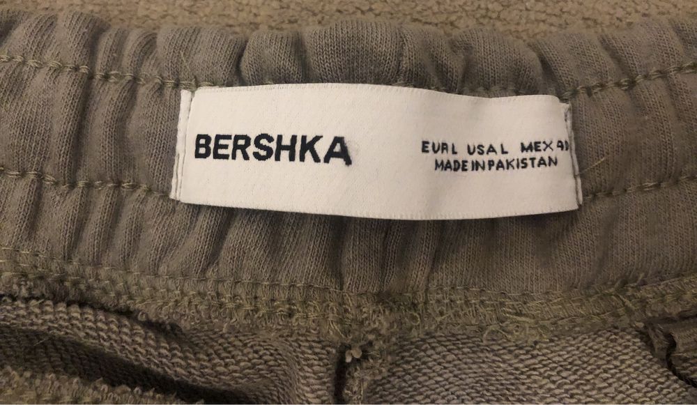 Мужские шорты Bershka