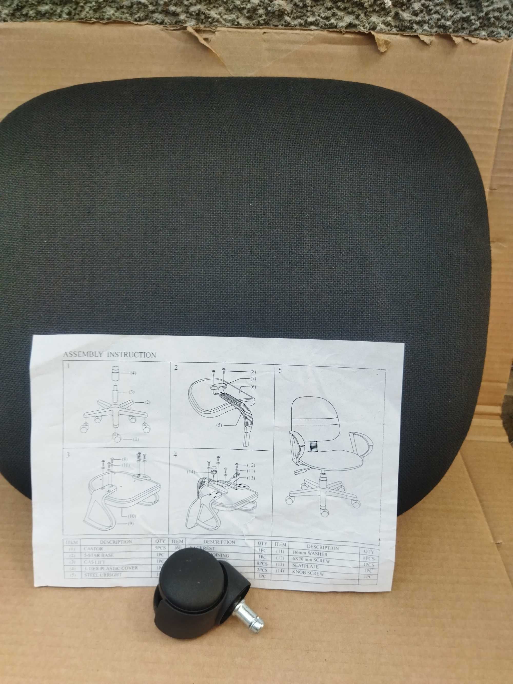 Нови резервни части за офис стол - седалка и колелце със забележки
