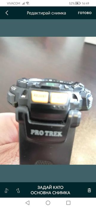 Casio protrec prg240 1Er