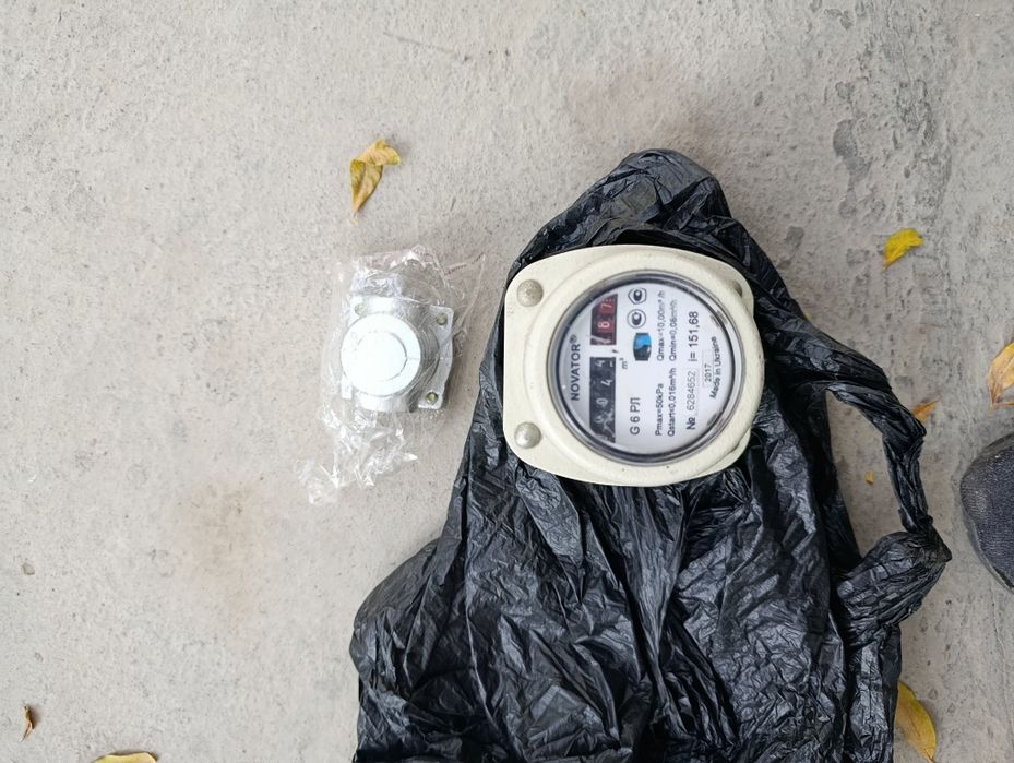 Gaz schotchik karobka dokumenti yoʻq