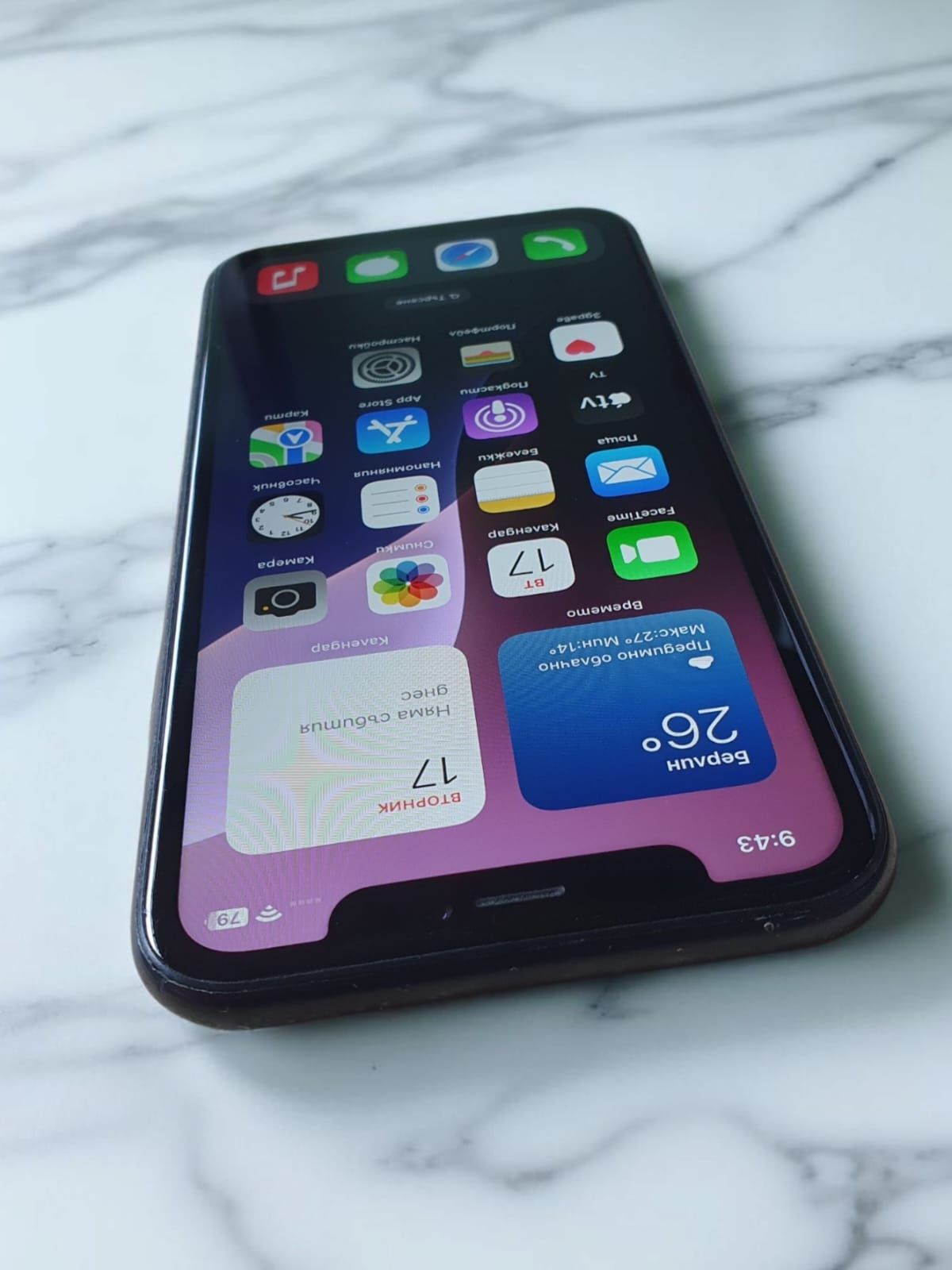 IPhone XR - iOS 18.5 -  64 GB - 100 % Батерия !