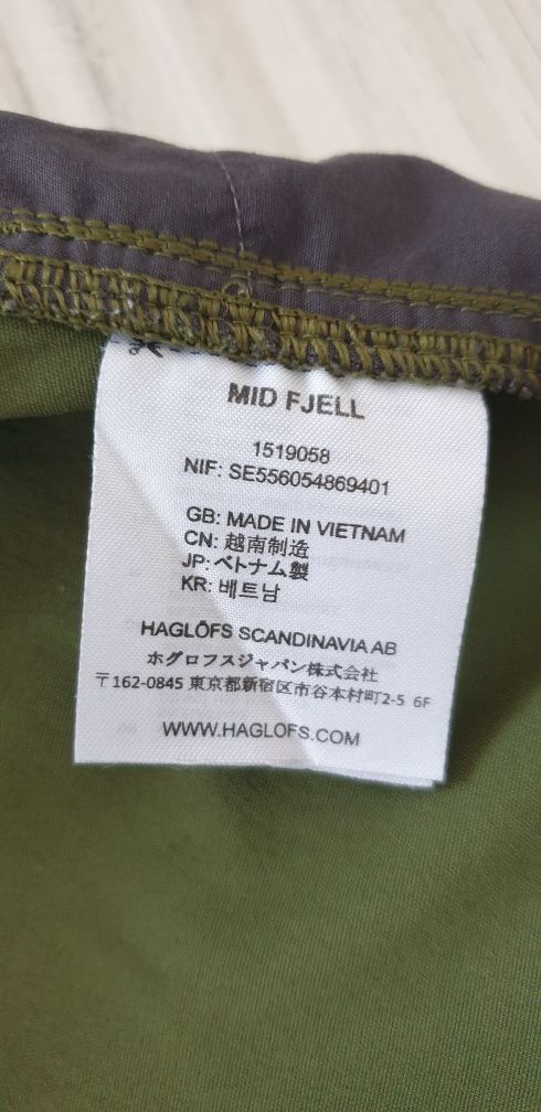 Haglofs Mid Fjell Cargo Short Stretch  L/34 ОРИГИНАЛ! Къси Панталони!