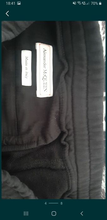 Alexander Mcqueen panataloni trening