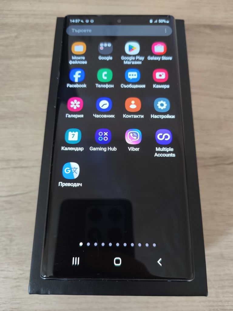 *Samsung Galaxy Note 10 plus 256/12 Ram
