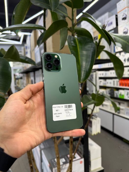 IPhone 13 Pro Max / 128Gb