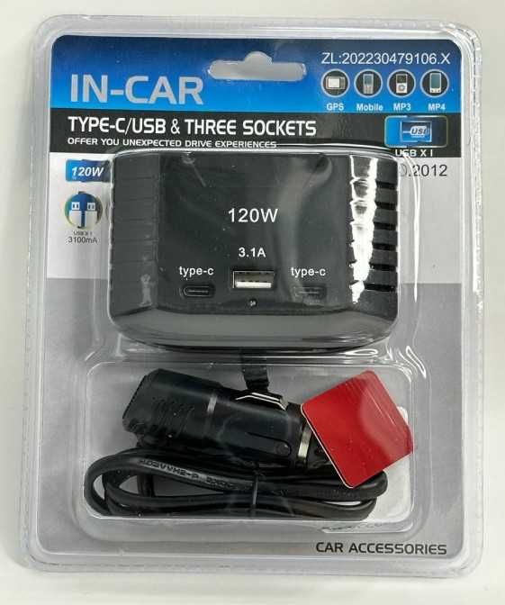 Разветвитель прикуривателя / Прикуриватель-разветвитель 3 гнезда