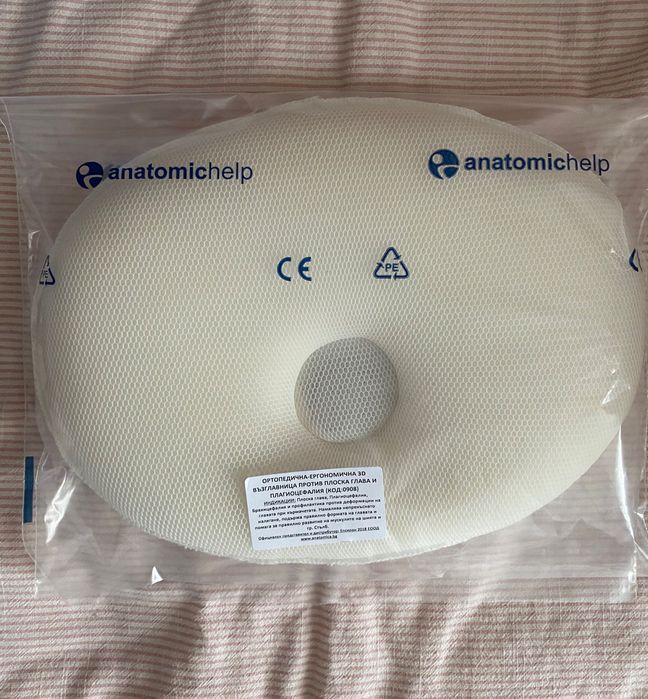 Ортопедична възглавница за бебе от Anatomica.bg+в-ца за кърмене Chicco