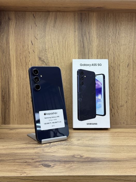 Samsung Galaxy A55 128 gb | kapashev mobile