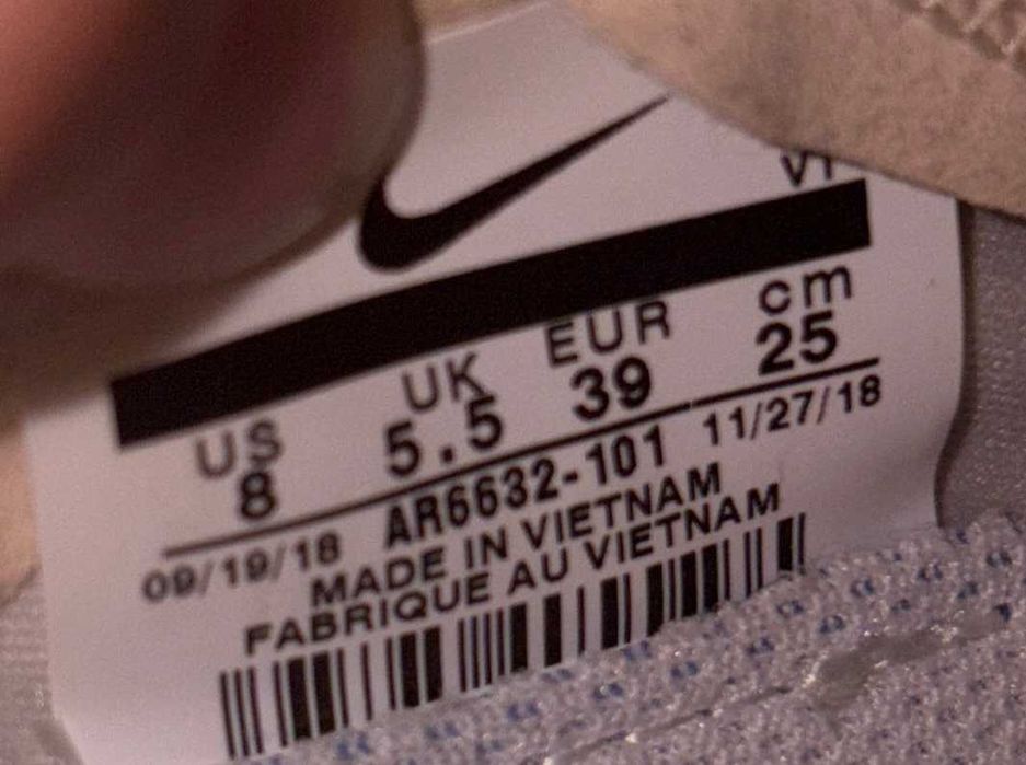 Nike Air VaporMax 2019 - Номер 39