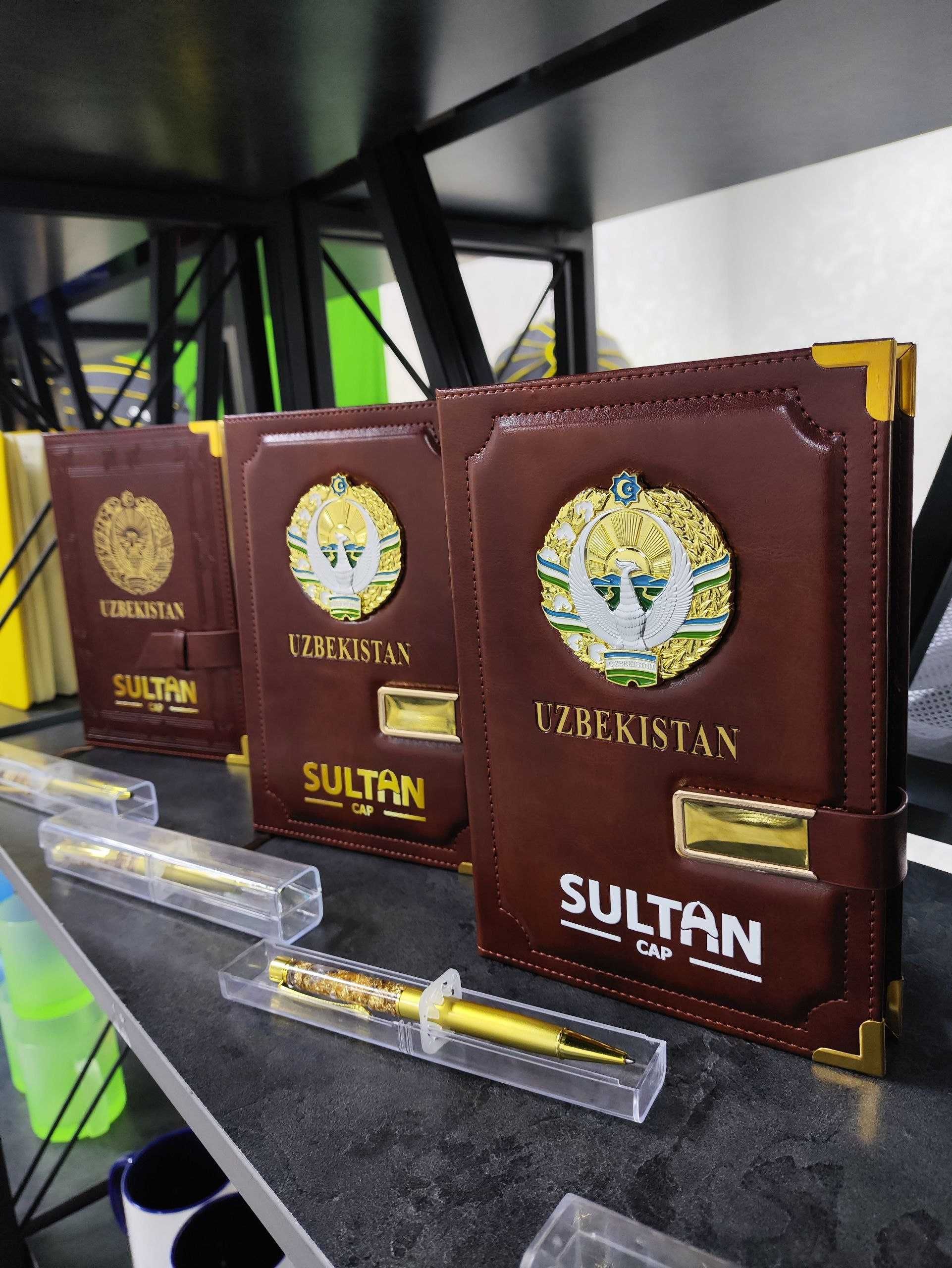 Poligrafiya reklama mahsulotlari