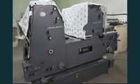 Офсетная печатная машина, Гильотина, высечки