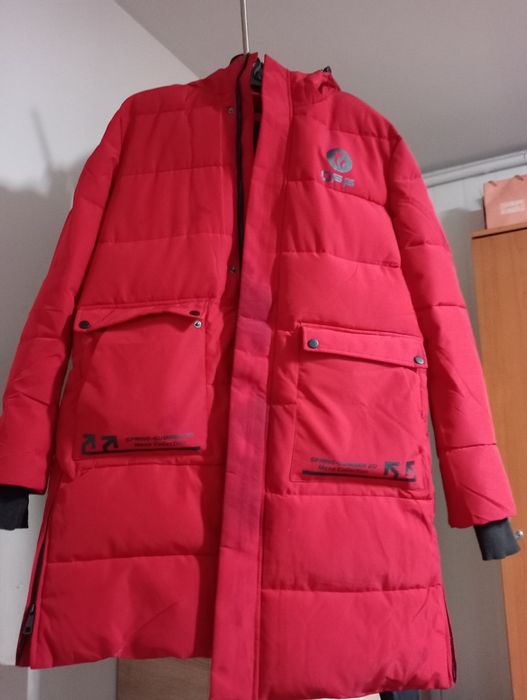 Продам куртку мужскую