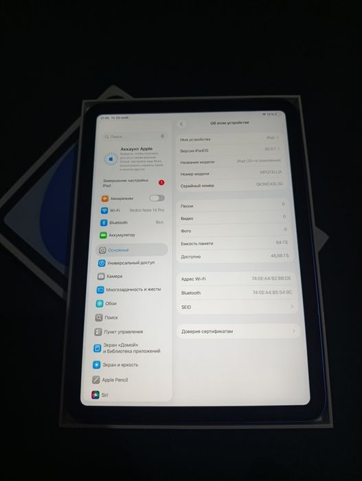 Ipad 10 64Gb blue