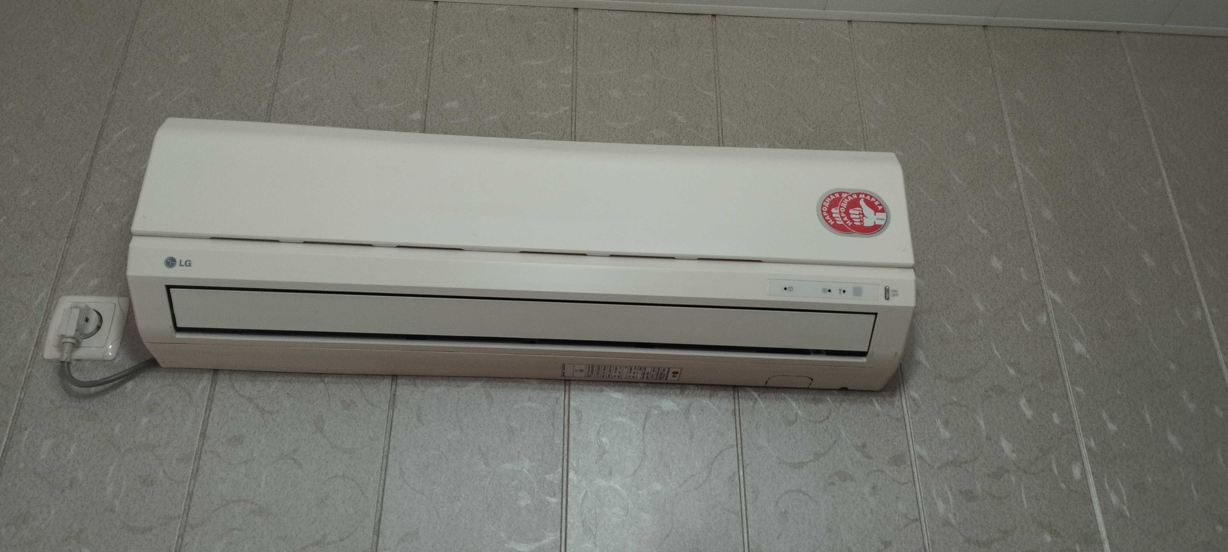 Кондиционер LG 12