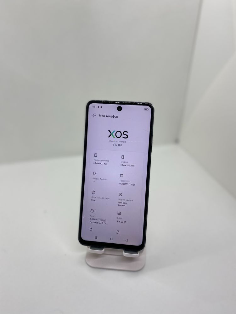 Infinix Hot 40i ideal