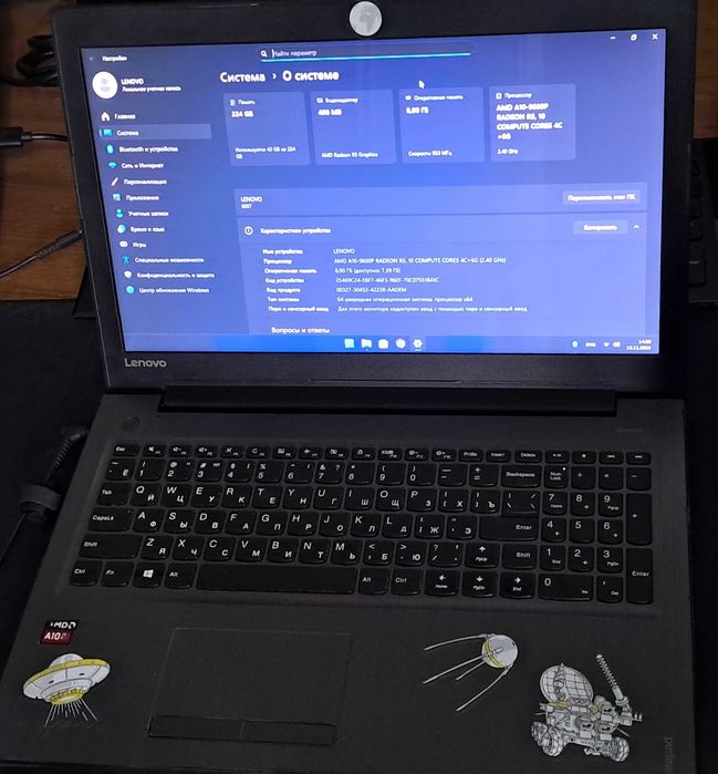 Продаю ноутбук Lenovo Ideapad 310-15ABR 15.6"