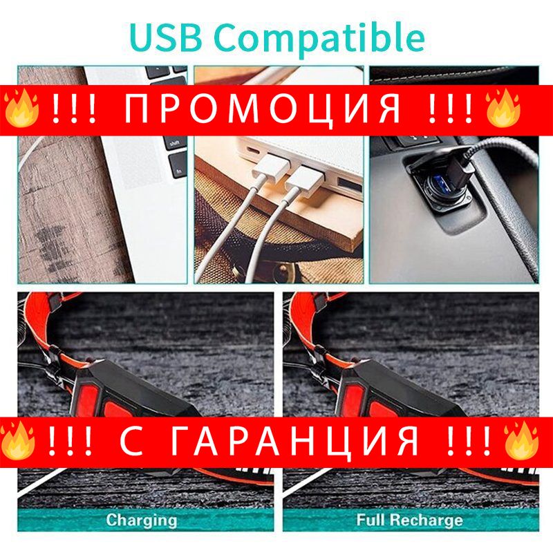 НЕМСКИ Еластични тренировъчни ластици за спор – Body Bands + ЛЕД ФЕНЕР