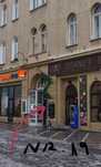 reparatii aparate ,obiective, foto-video brasov